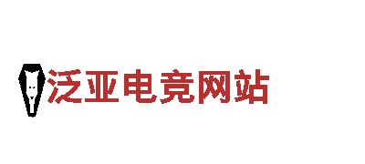亚美优惠多一些-高新技术企业